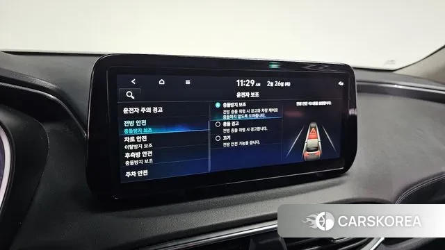 Hyundai The New Santa Fe 2023 Белый из Кореи, фото 6