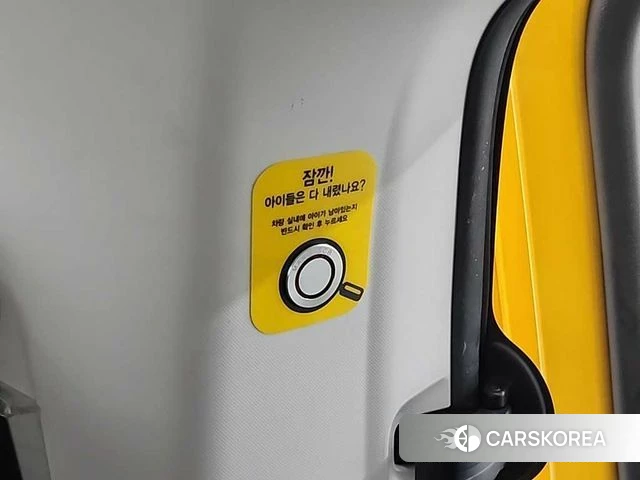 Hyundai Staria 2024 Желтый из Кореи, фото 6