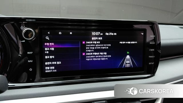 Kia K5 3rd generation 2021 Серый из Кореи, фото 6