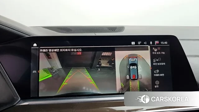 BMW X5 (G05) 2021 Серый из Кореи, фото 6