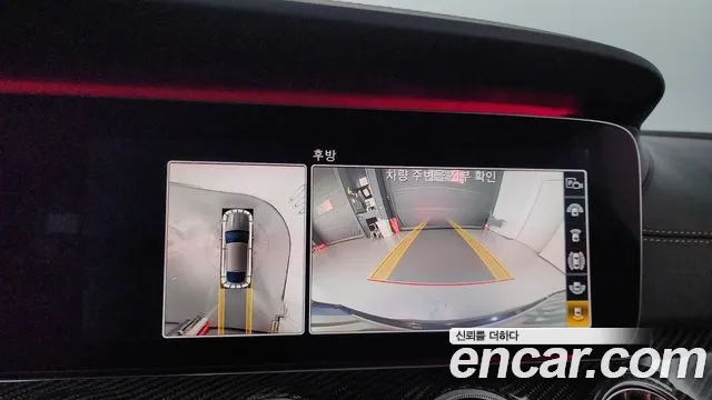 Mercedes-Benz AMG GT 2019 Черный из Кореи, фото 6