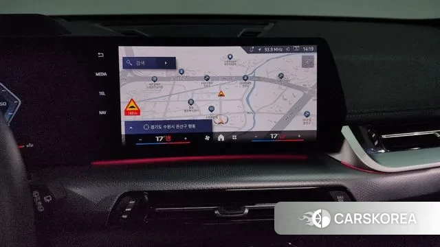 BMW X1 (U11) 2024 Серебристо-серый из Кореи, фото 6