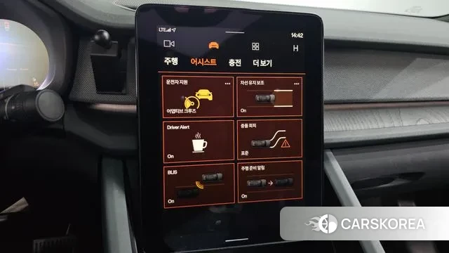 Polestar Polestar 2 2023 Белый из Кореи, фото 6