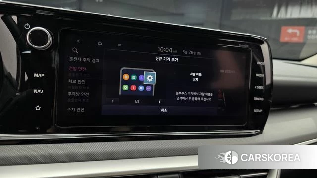 Kia K5 3rd generation 2021 Синий из Кореи, фото 6