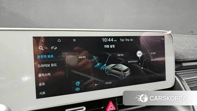 Hyundai Ionic 5 2022 Белый из Кореи, фото 6