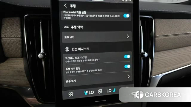 Volvo S90 2025 Черный из Кореи, фото 6