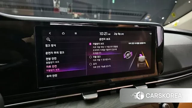 Kia Carnival 4th generation id 3654669 из Кореи 6