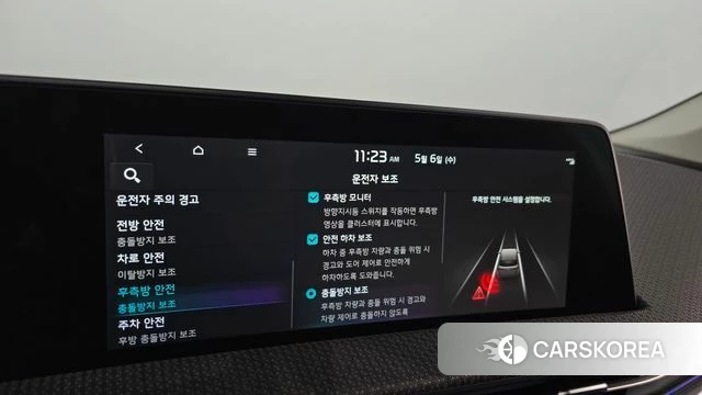 Kia EV6 2022 Серый из Кореи, фото 6
