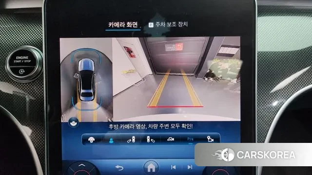 Mercedes-Benz C-Class W206 2022 Белый из Кореи, фото 6