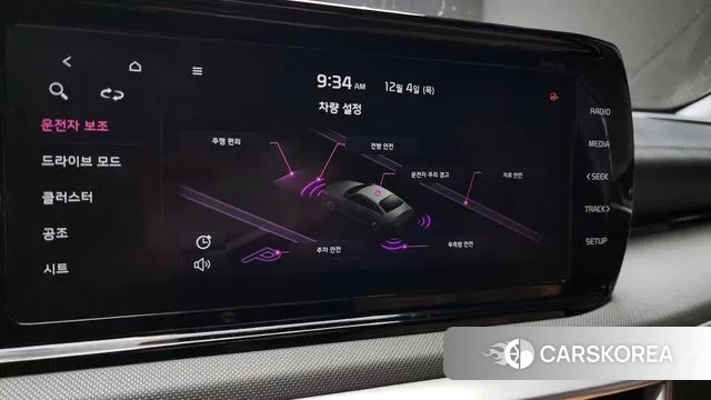 Kia K5 3rd generation 2019 Серый из Кореи, фото 6