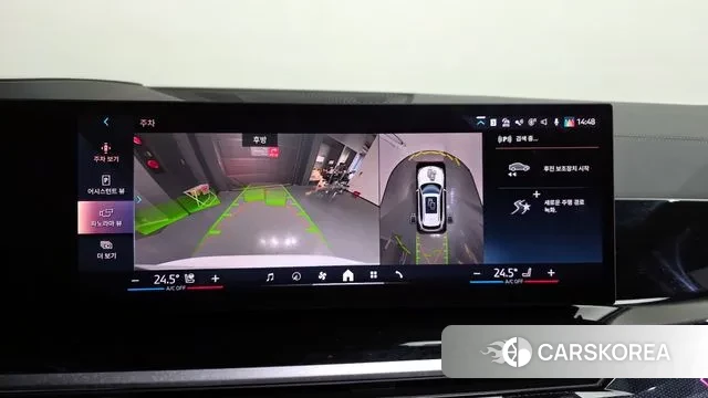 BMW X5 (G05) 2024 Белый из Кореи, фото 6