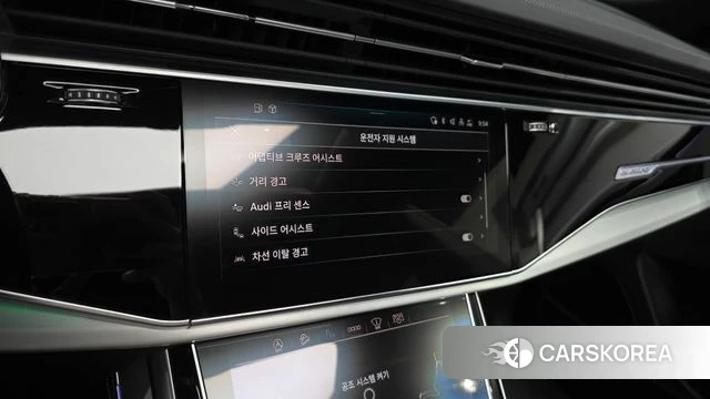 Audi Q8 (4M) 2024 Серый из Кореи, фото 6