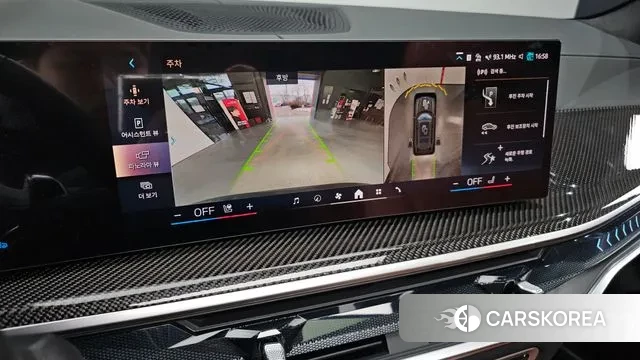 BMW X7 (G07) 2025 Серый из Кореи, фото 6