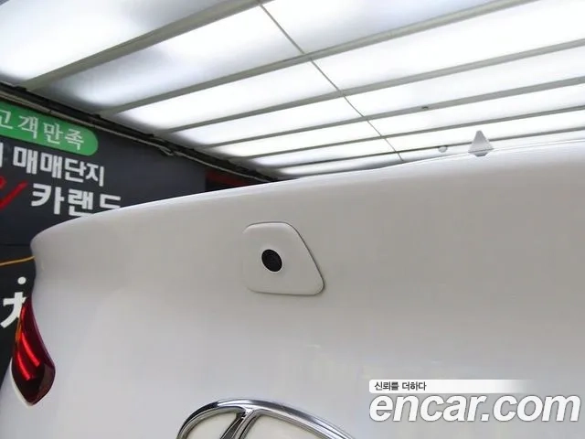 Hyundai The New Avante AD id 2912601 из Кореи 6