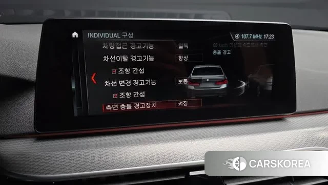 BMW 5 Series (G30) 2018 Черный из Кореи, фото 6