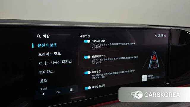 Hyundai Grandeur (GN7) 2025 Белый из Кореи, фото 6