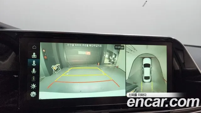 Hyundai The New Grandeur IG id 2670056 из Кореи 6