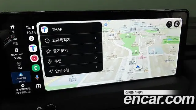 Honda Accord 11th Generation id 2651988 из Кореи 6