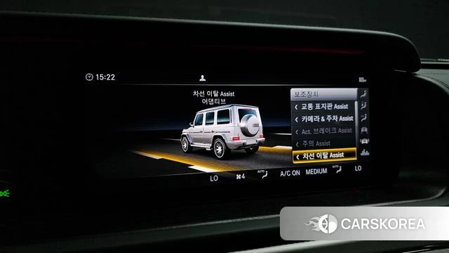 Mercedes-Benz G-Class W463b 2023 Серый из Кореи, фото 6