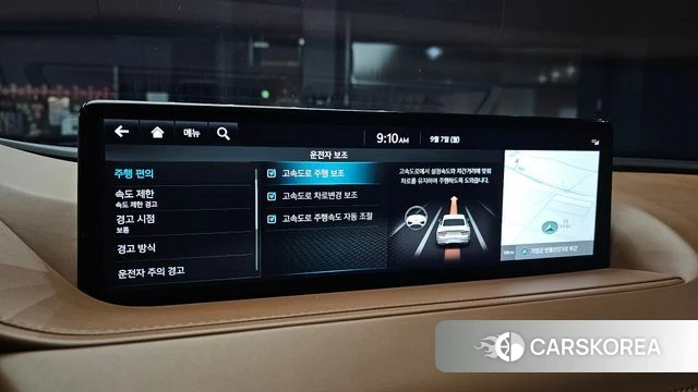 Genesis G80 (RG3) 2022 Синий из Кореи, фото 6