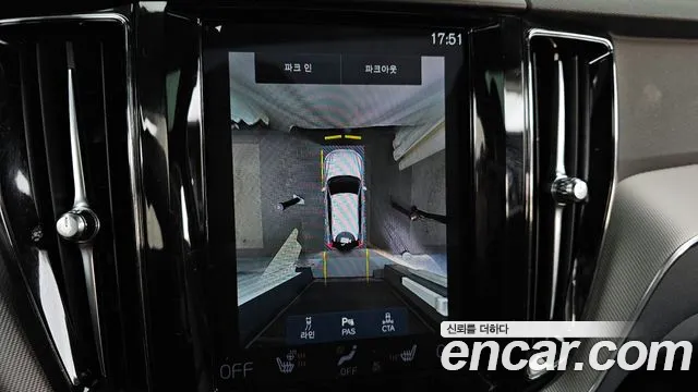 Volvo XC60 second Generation 2021 Белый из Кореи, фото 6