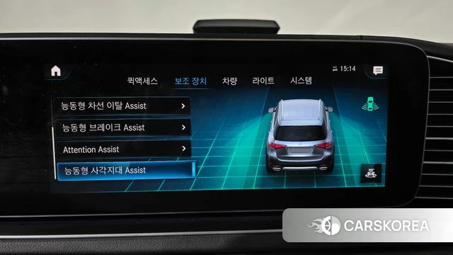 Mercedes-Benz GLE-Class W167 2020 Черный из Кореи, фото 6