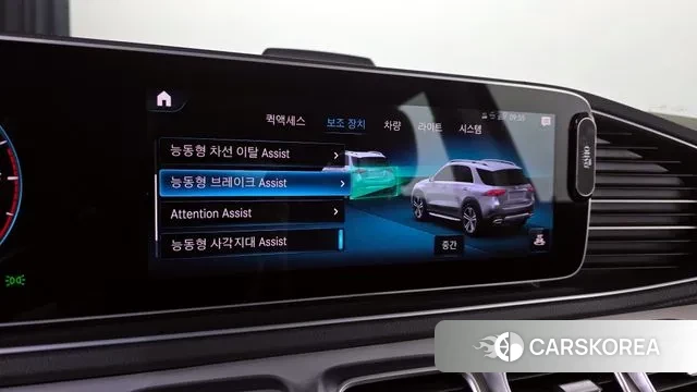 Mercedes-Benz GLE-Class W167 2021 Белый из Кореи, фото 6