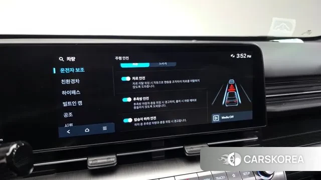 Hyundai Kona Hybrid (SX2) 2023 Серебристо-серый из Кореи, фото 6