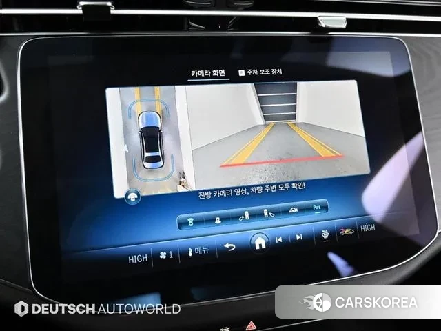 Mercedes-Benz E-Class W214 2024 Белый из Кореи, фото 6