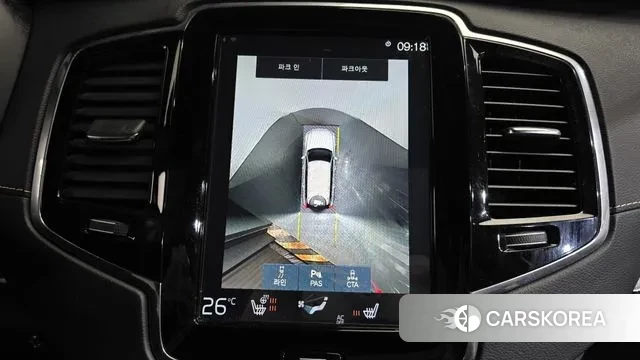 Volvo XC90 second Generation 2020 Белый из Кореи, фото 6