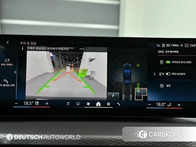 BMW 3 Series (G20) 2025 Черный из Кореи, фото 6