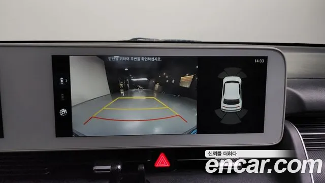 Hyundai Ionic 5 2021 Белый из Кореи, фото 6