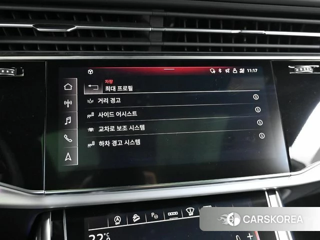 Audi Q8 (4M) 2023 Серый из Кореи, фото 6