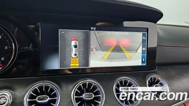 Mercedes-Benz E-Class W213 id 2881533 из Кореи 6