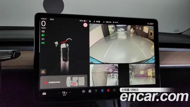 Tesla Model Y 2021 Серый из Кореи, фото 6