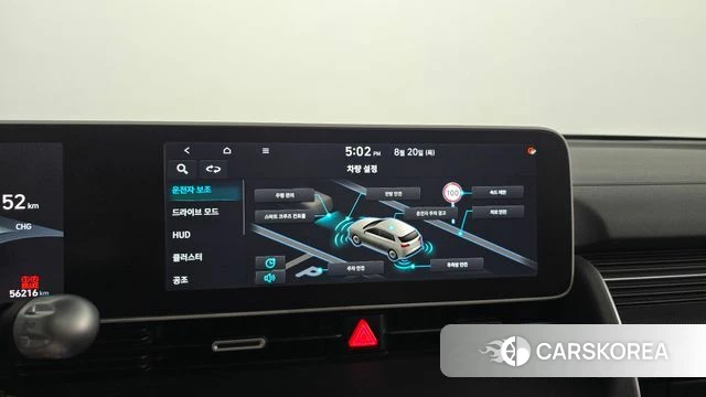 Hyundai Ionic 5 2022 Небесно-голубой из Кореи, фото 6