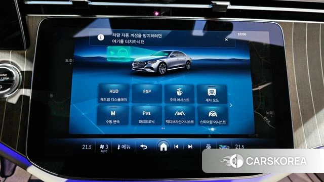 Mercedes-Benz E-Class W214 2024 Черный из Кореи, фото 6