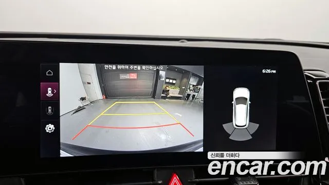 Kia Sportage 5th Generation Hybrid id 2396217 из Кореи 6