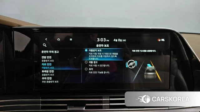 Hyundai The New Grandeur IG Hybrid 2020 Синий из Кореи, фото 6
