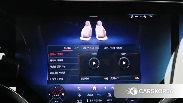 Mercedes-Benz EQS SUV X296 2023 Черный из Кореи, фото 6