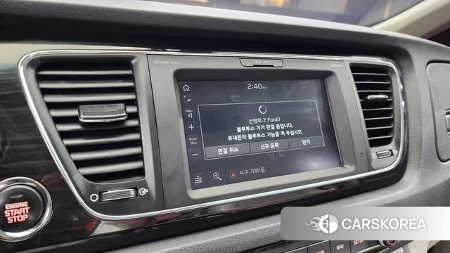 Kia The New Carnival 2018 Белый из Кореи, фото 6