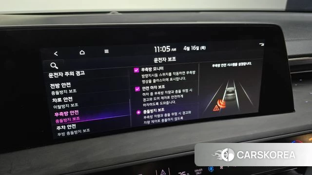 Kia K8 Hybrid 2022 Черный из Кореи, фото 6