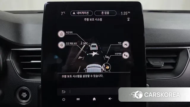 Renault Korea (Samsung) XM3 2022 Белый из Кореи, фото 6