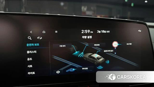 Hyundai The New Avante (CN7) 2025 Серый из Кореи, фото 6