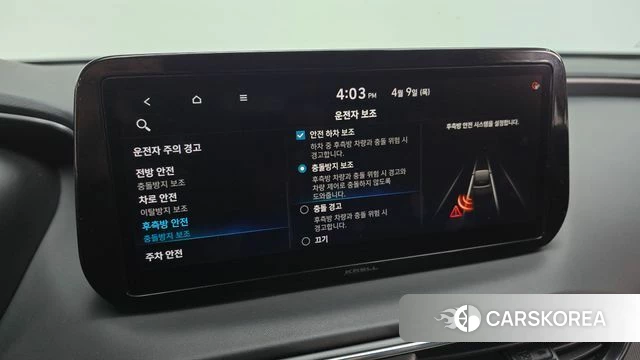 Hyundai The New Santa Fe 2020 Белый из Кореи, фото 6