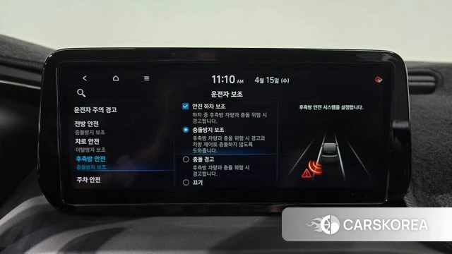 Hyundai The New Santa Fe 2021 Серый из Кореи, фото 6