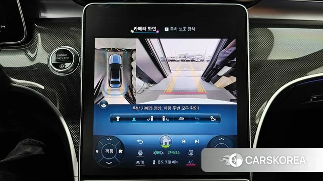 Mercedes-Benz C-Class W206 2023 Белый из Кореи, фото 6