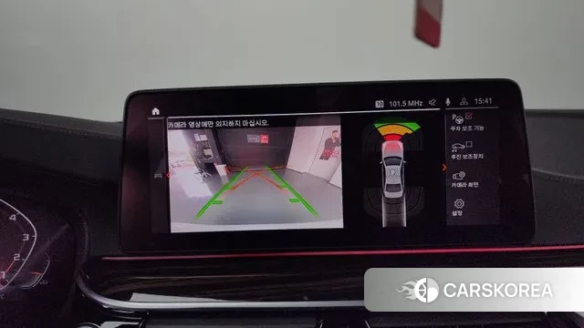 BMW 5 Series (G30) 2022 Белый из Кореи, фото 6