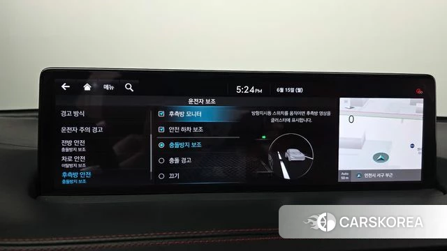 Genesis GV70 2021 Белый из Кореи, фото 6