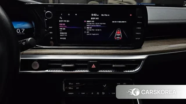 Kia K5 3rd generation 2020 Синий из Кореи, фото 6